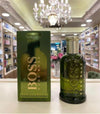 HUGGO BOSS OUD AROMATIC