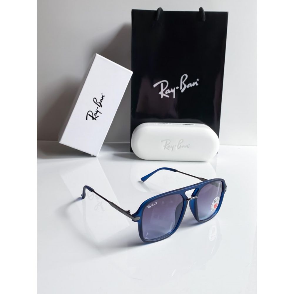Rayba blue 1933-65