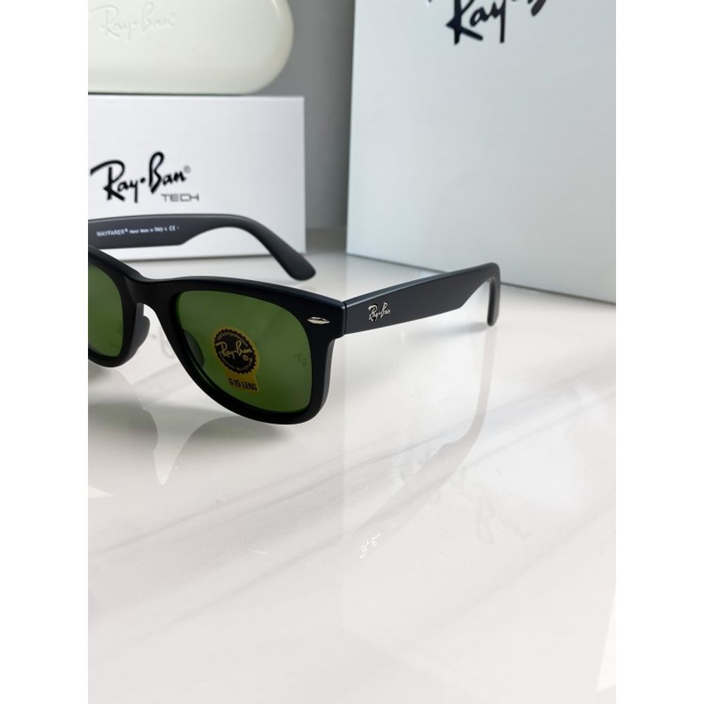 Raybn black green 2140