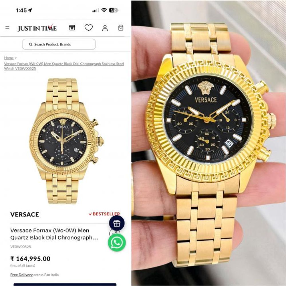 Versace Fornax Edition