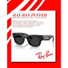 Rayba 4940 puffer diamond black