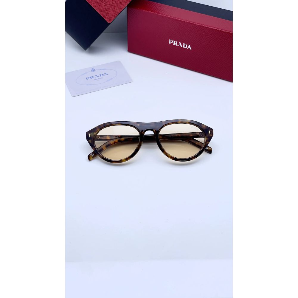Prada X amazon 155 tiger candy