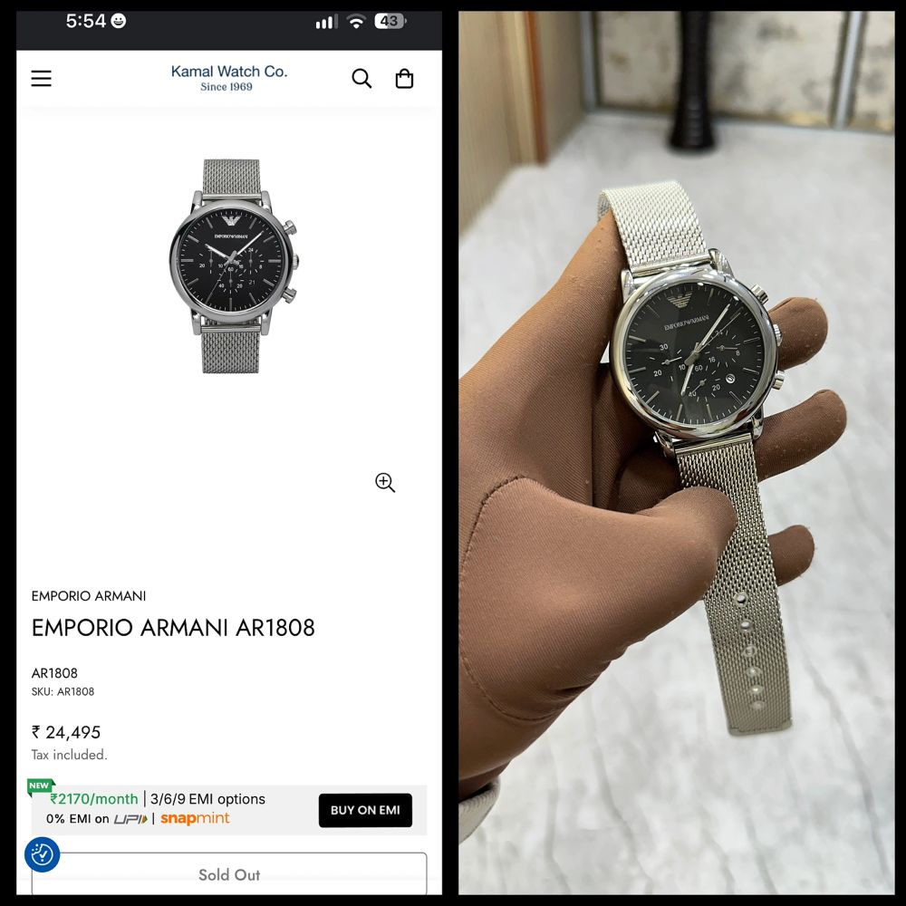 EMPORIO ARMANI AR1808