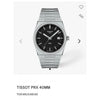 Tisot Prx Quartz Black 40mm Authentic Quality