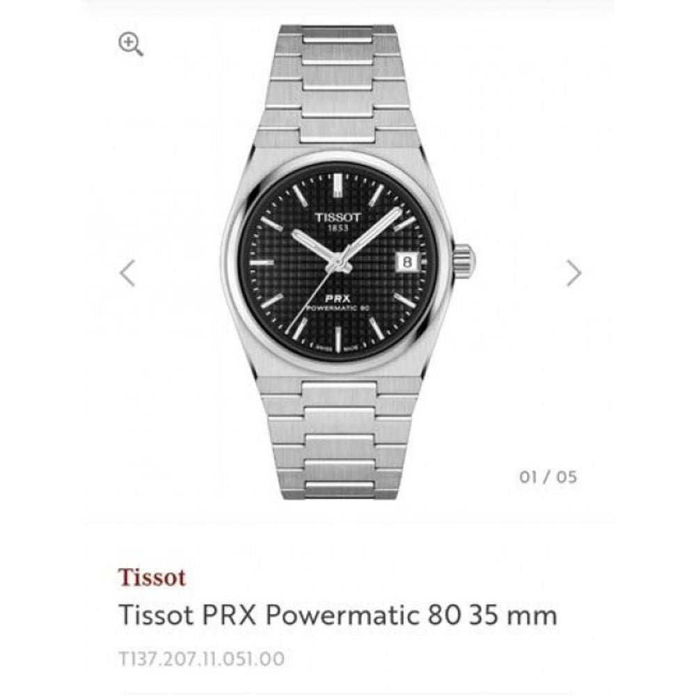 Tisot Prx Powermatic 80 Black 35mm Authentic Quality With OG Box