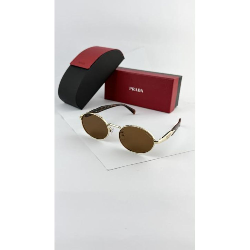 Prad gold brown 8007