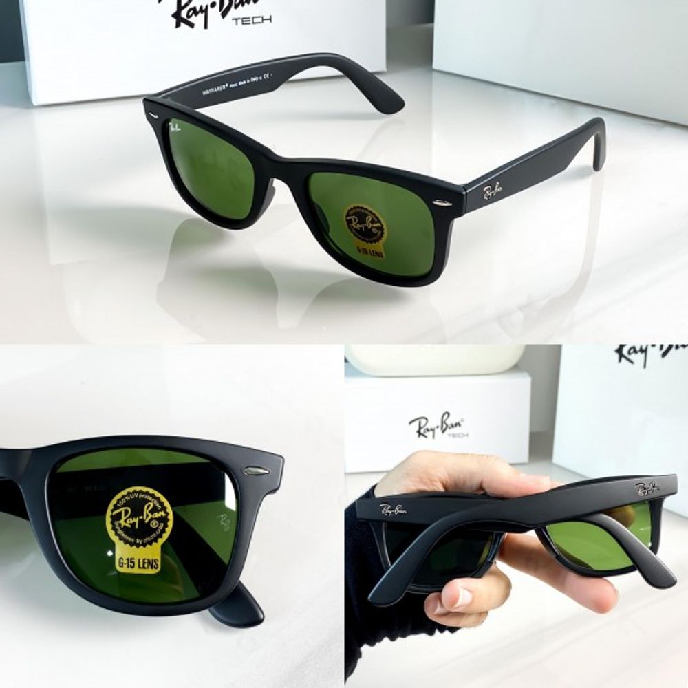 Raybn black green 2140