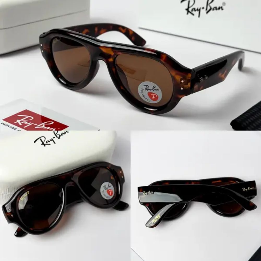 REY BAN brown 4925