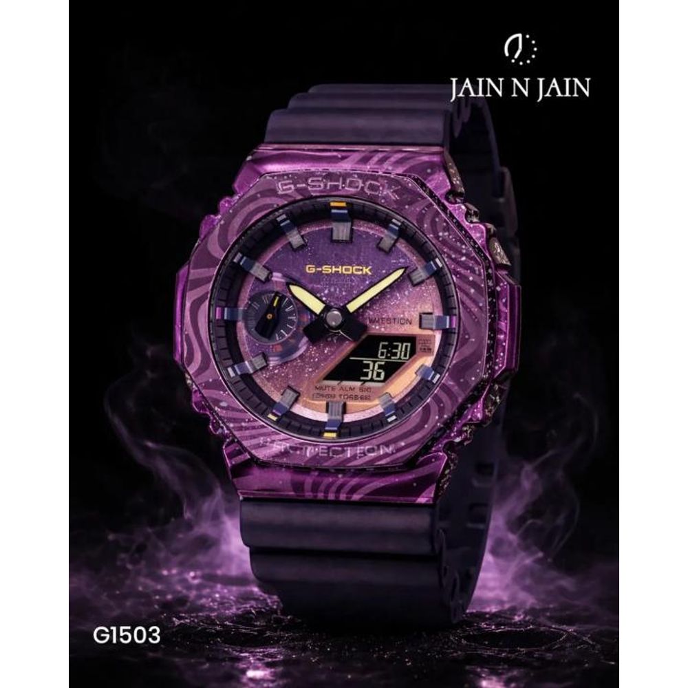Casio G-Shock GM-2100MWG-1ADR