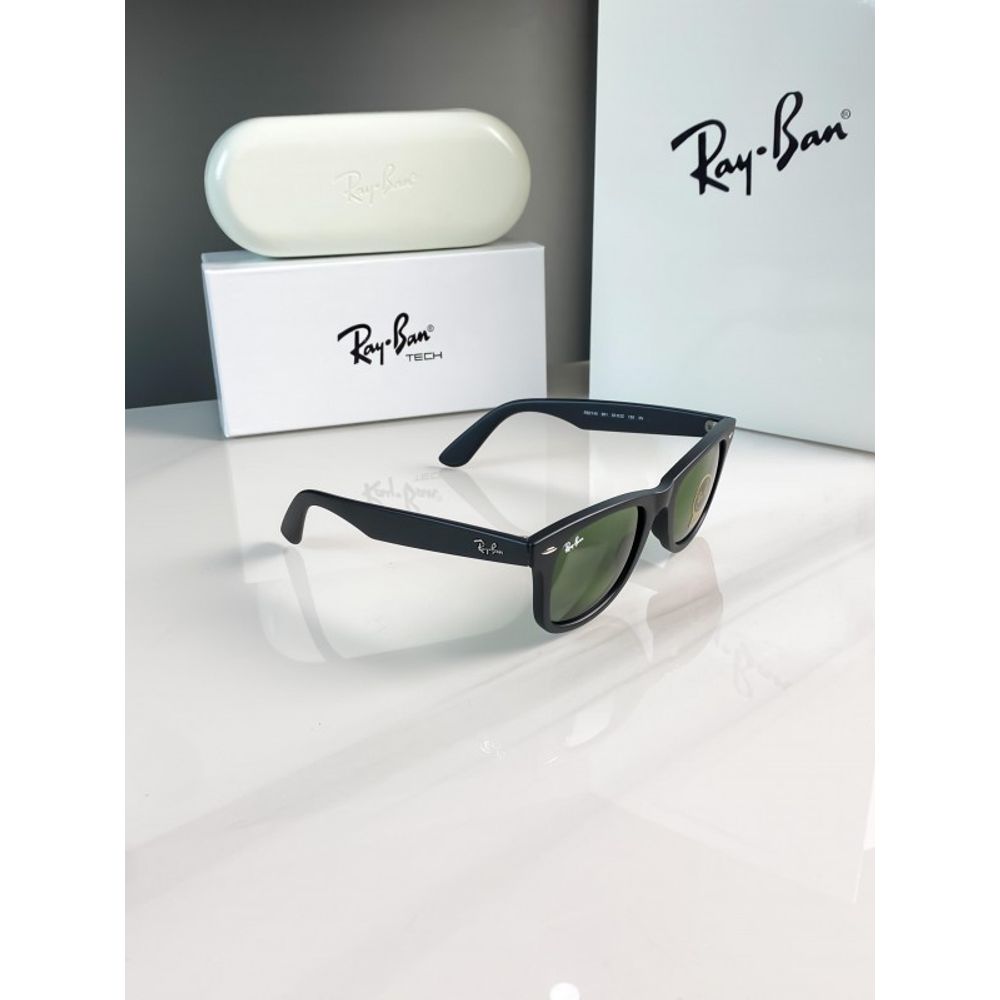 Raybn black green 2140
