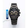 Seiko Astron Full Black Gold Chorno