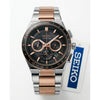 Seiko Astron Two Tone Copper Black Dial