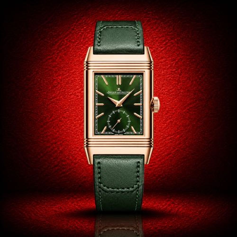 Jaegar-Le Coultre Reverso Rosegold Red