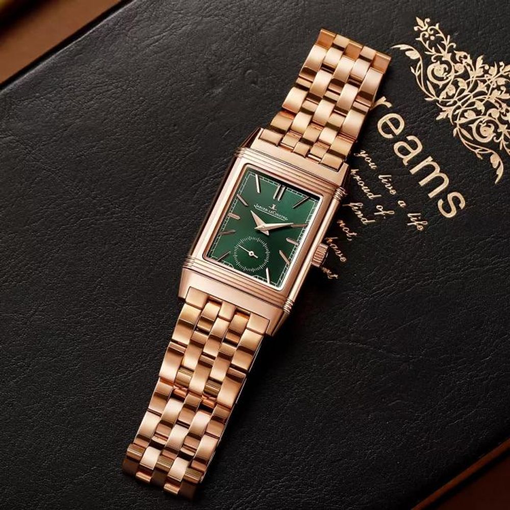Jaegar-Le Coultre Reverso Tribute Small Seconds metal copper green
