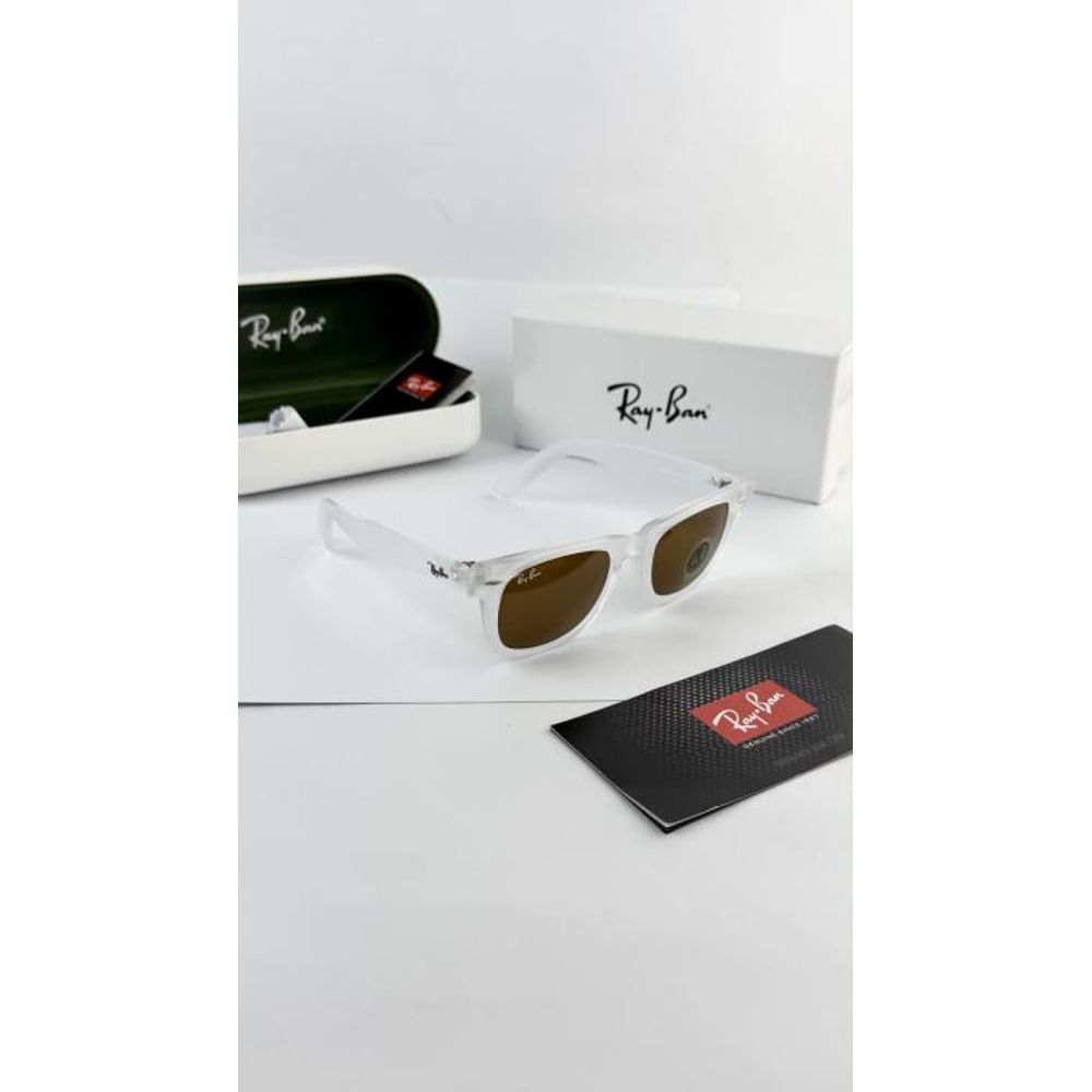 Raybn ice brown 2140