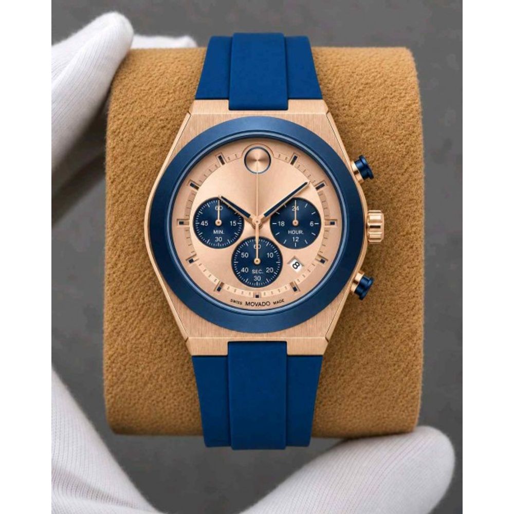 MOVADO BLUE COPPER F1016