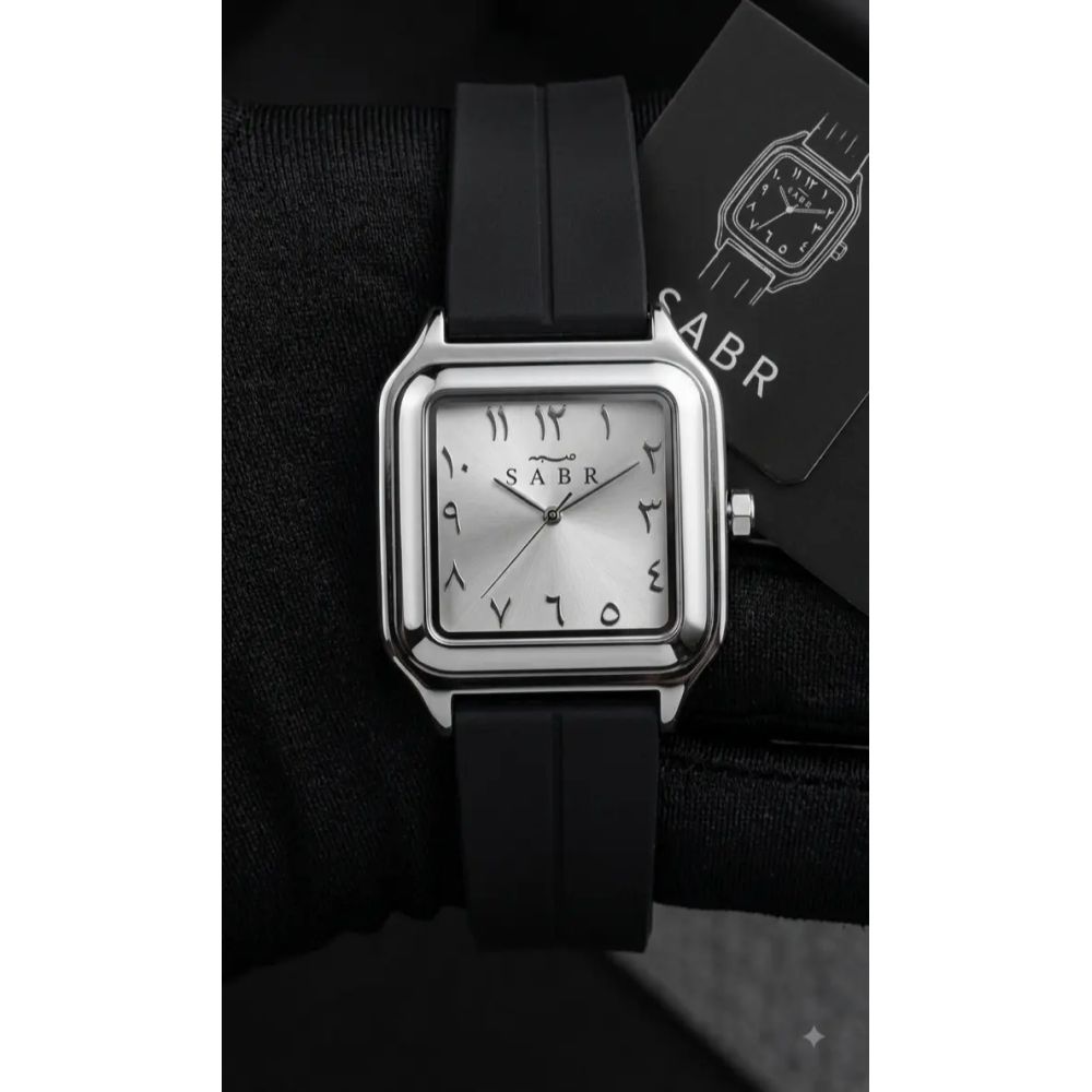 Sabr Watch Silver