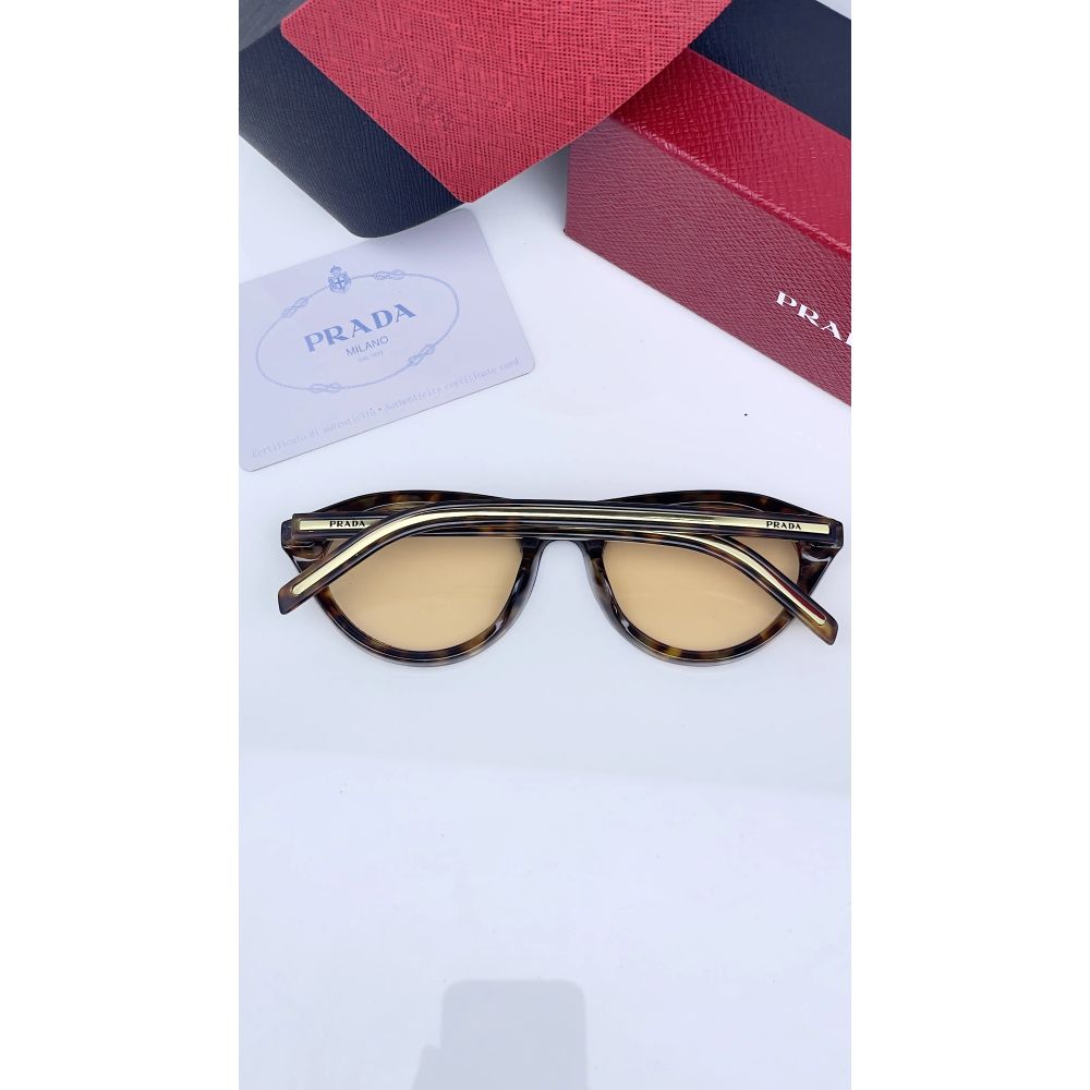 Prada X amazon 155 tiger candy