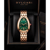 BVLGARI FOR LADIES GOLD