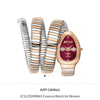 Just Cevalli JC1L232M0065 Cosenza Watch for Women