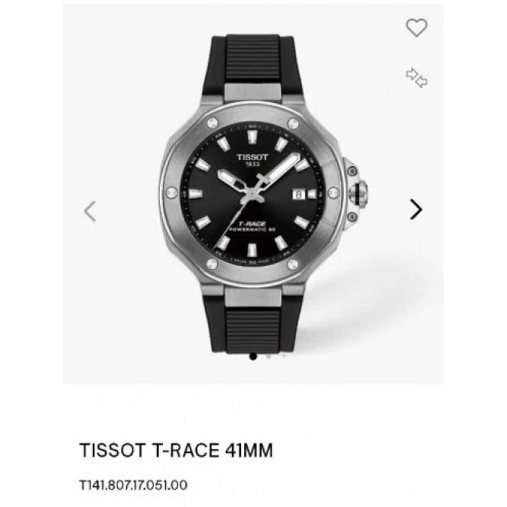 Tisot T Race Automatci Black Silver Authentic Store Quality