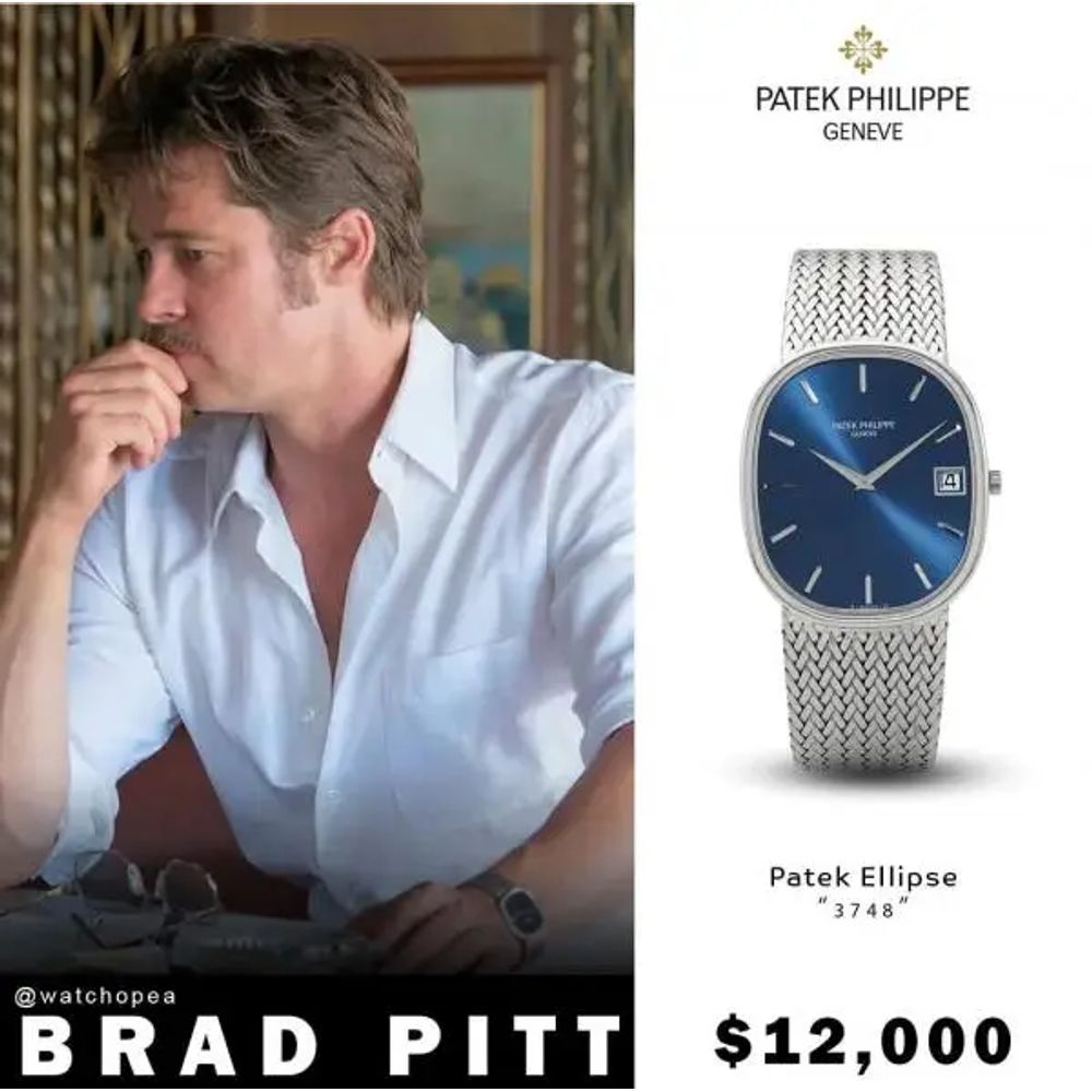 PATEK PHILIPPPE ELLIPSE JUMBO MENS