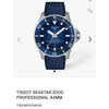 Tisot Seastar 2000 Professional 44mm Blue Silver Authentic Store Quality
