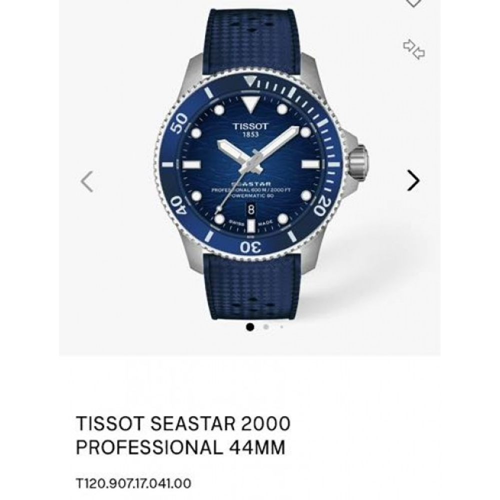 Tisot Seastar 2000 Professional 44mm Blue Silver Authentic Store Quality