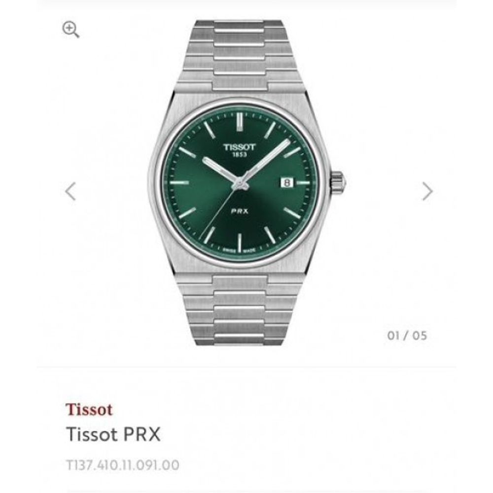 Tisot Prx Green 40mm Quartz Authentic Quality