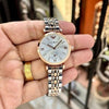 Empori o Arma_i Two Tone