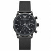 Empori_o Arman_i Chronograph 223