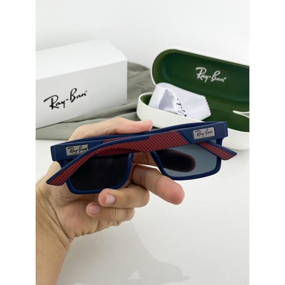 Rayba-BLUE 5024-25