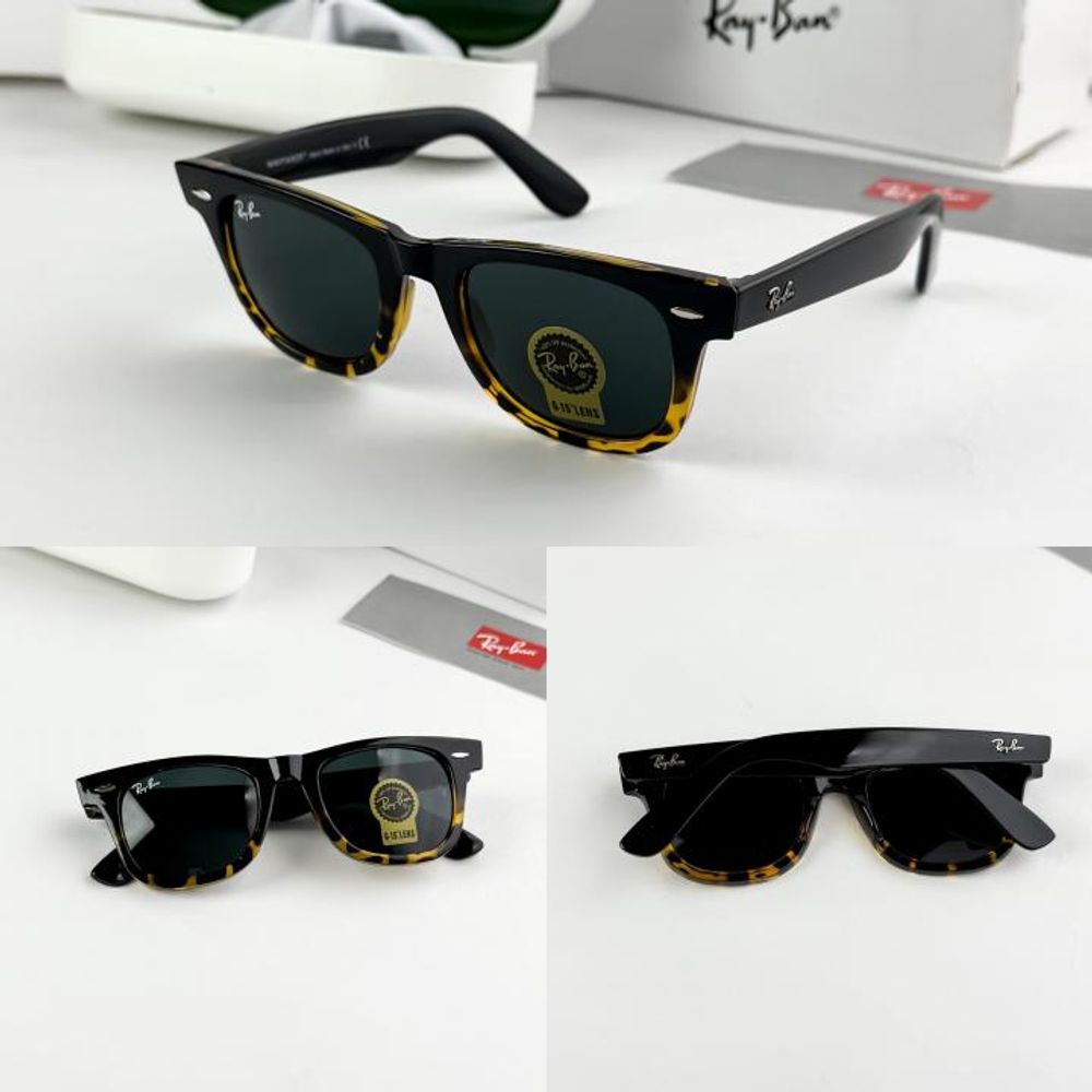 RAYBA 2140 TIGER BLACK