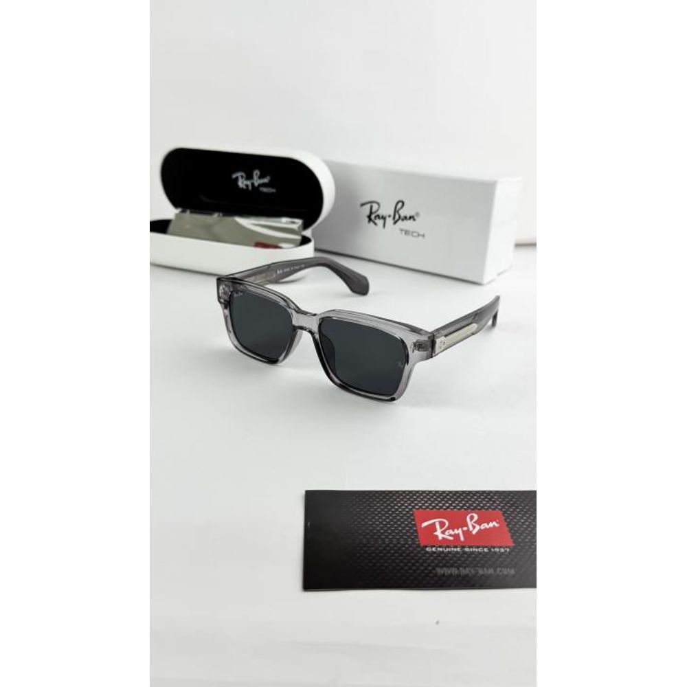 Rayba grey black 1171-69