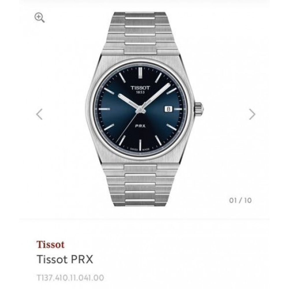 Tisot Prx Quartz Blue 40mm Authentic Quality