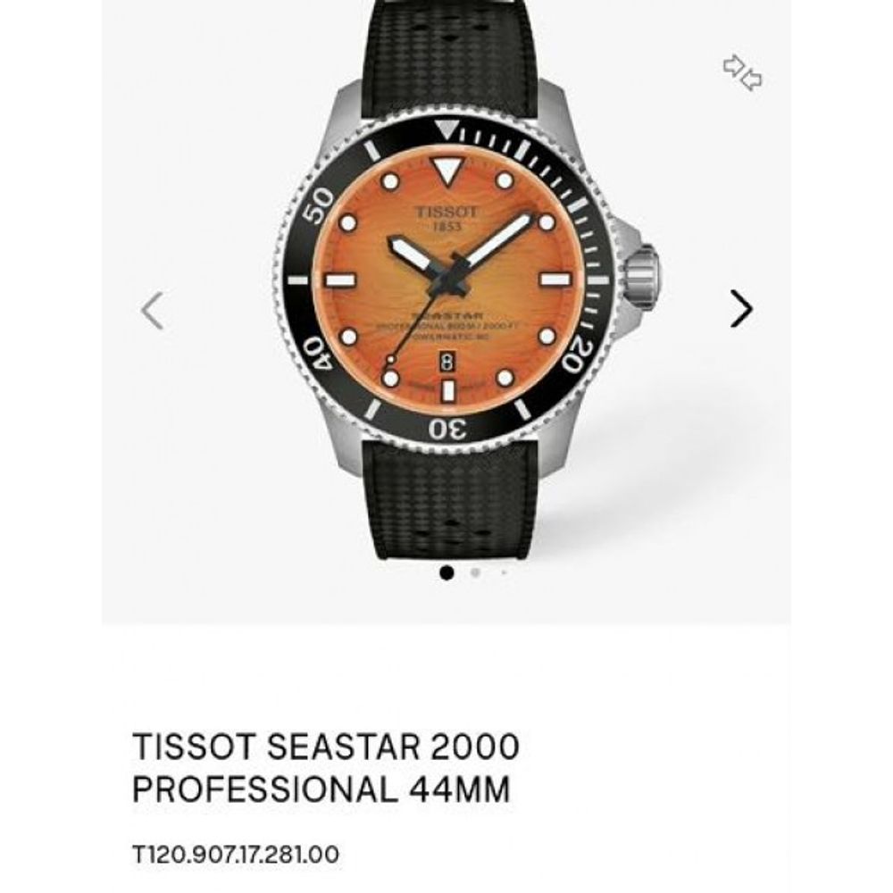 Tisot Seastar 2000 Professional 44mm Black Orange Authentic Store Quality