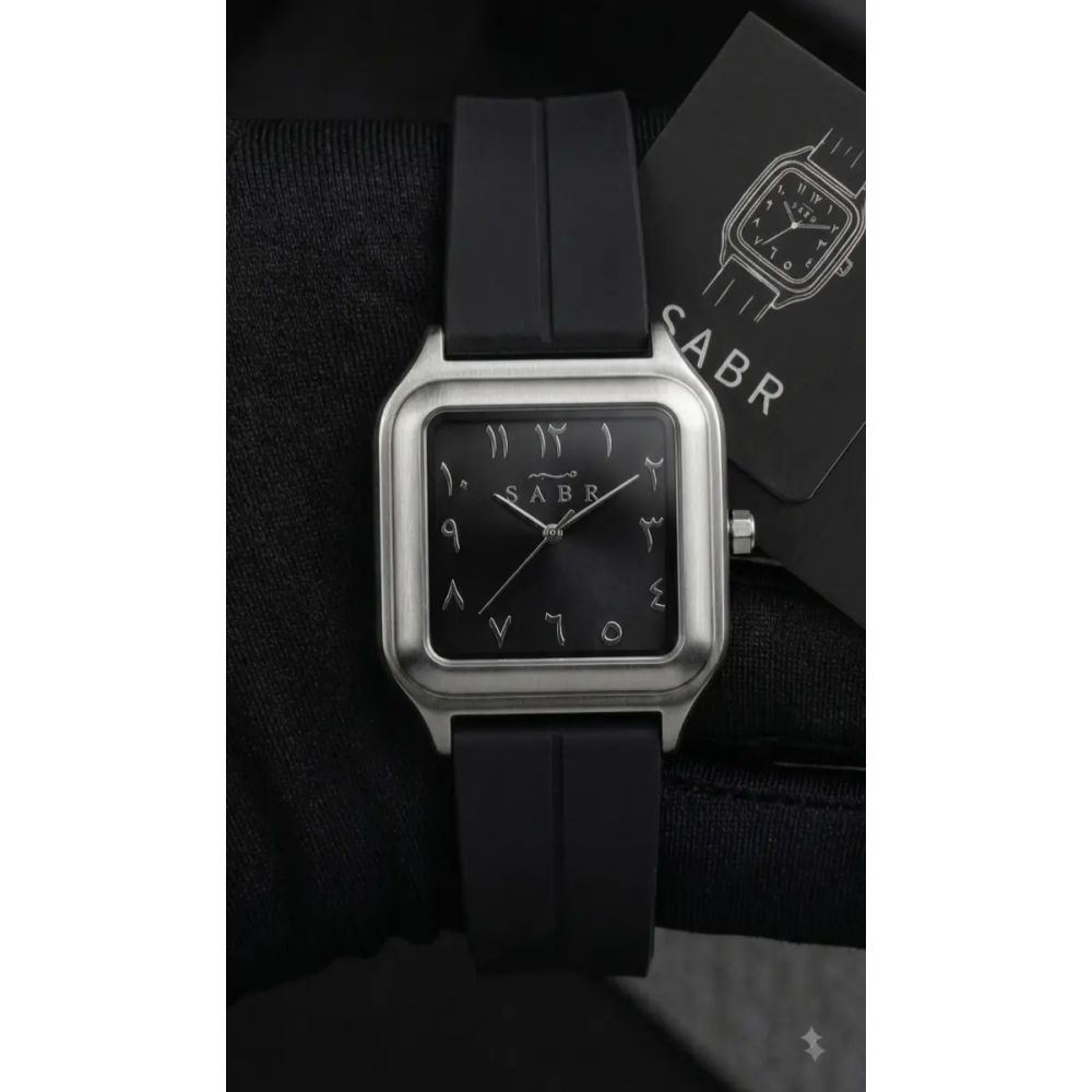 Sabr Watch Silver Black