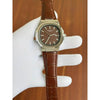 Patek Philipp Nautilus Quartz Leather