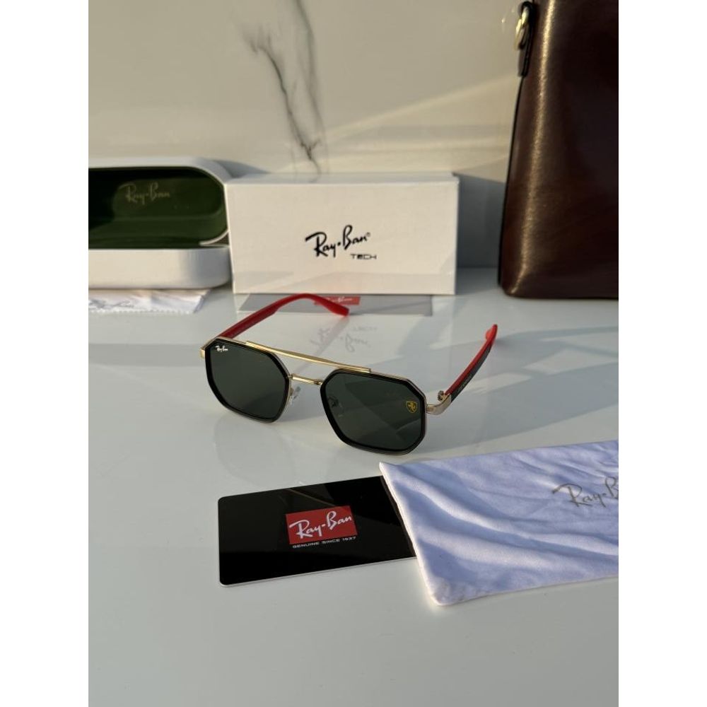 Rayba 8820 gold green