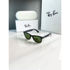Raybn black green 2140