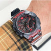 G-shock GAB001