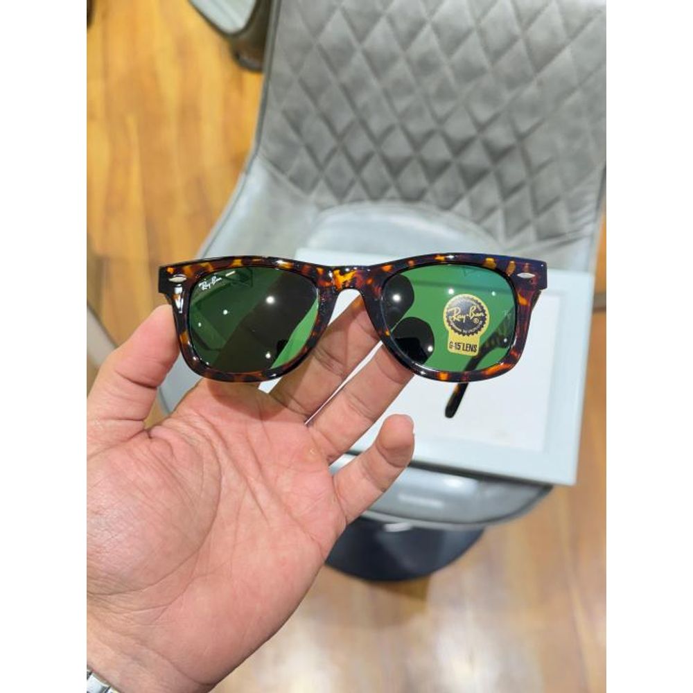 Rayba 2140 tiger green
