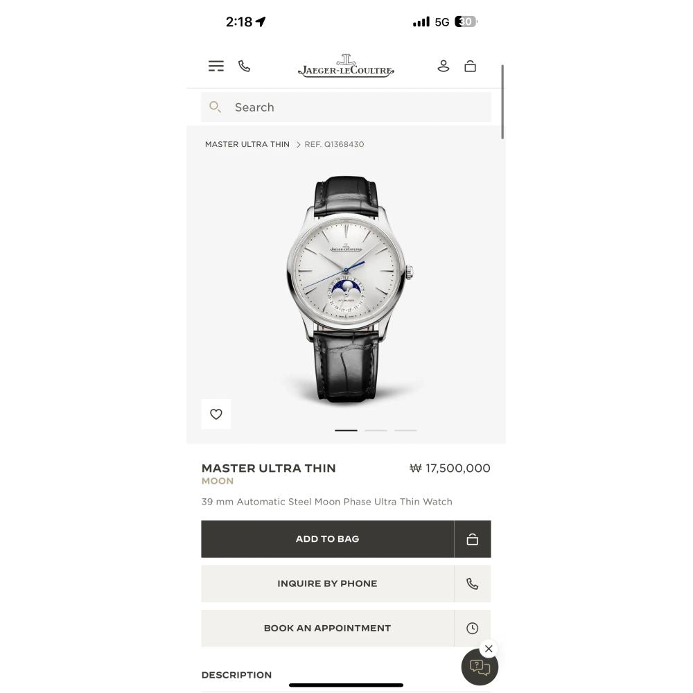 Jaeger-LeCoultreMaster Ultra Thin MoonQ1368430