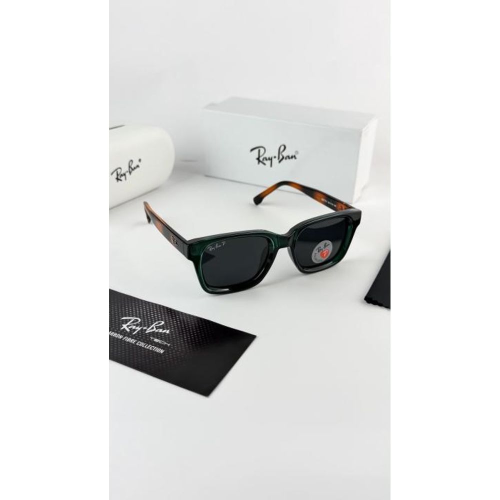 RAYBA tiger green 7701