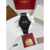 PATEK PHILIPE
