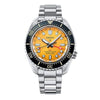 Seiko Prospex GMT SILVER Yellow