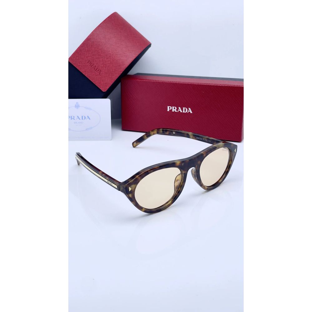 Prada X amazon 155 tiger candy