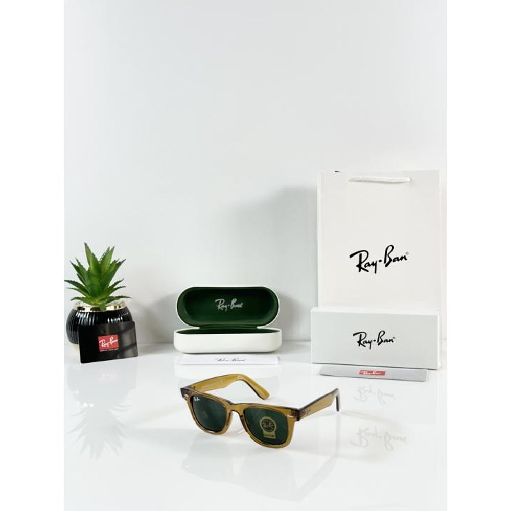 Rayba 2140 Mustard Yellow Green GLASS