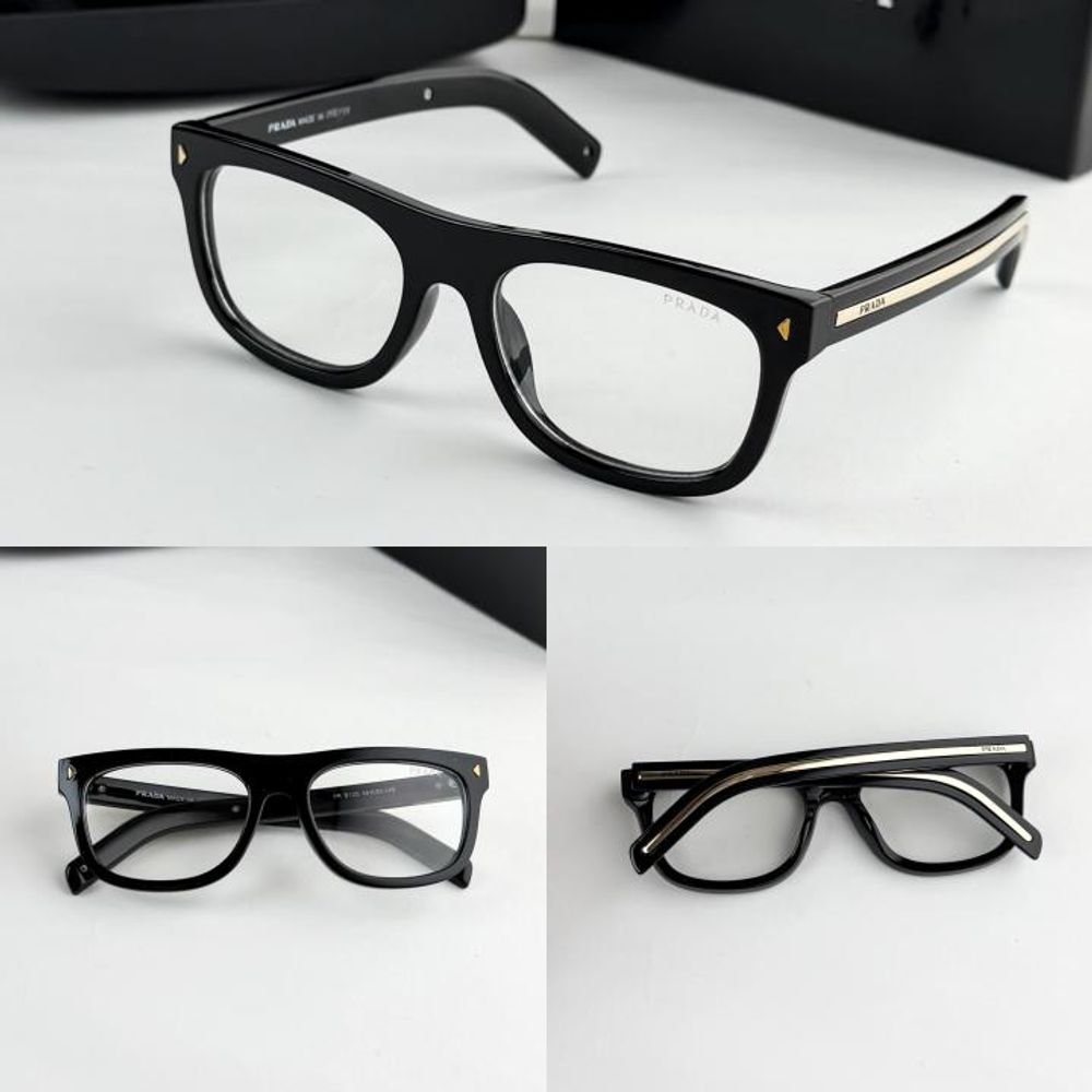Prad black plano 125-68