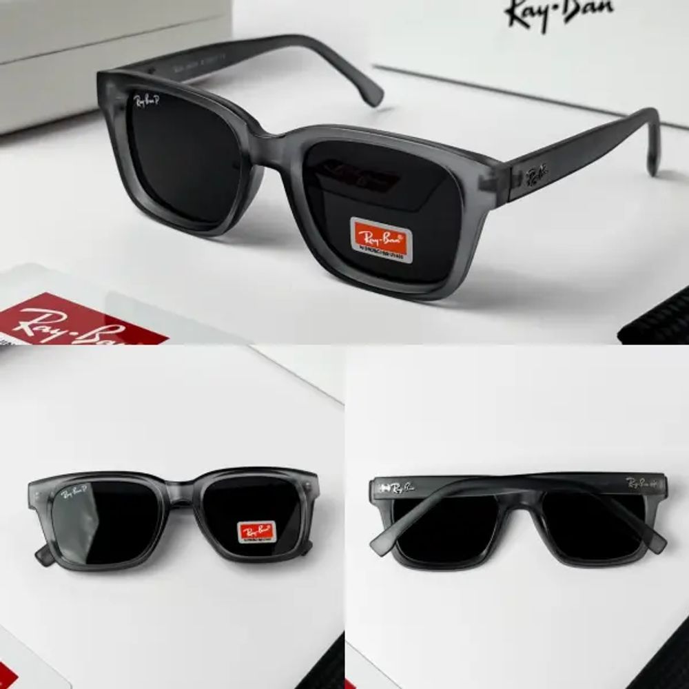 RAYBA GREY BLACK 7701